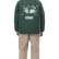 Зимняя куртка Sheriff jacket, унисекс, зеленый Зимняя куртка Sheriff jacket, унисекс, зеленый