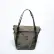 Сумка Tote bag Nankin L бронзовый