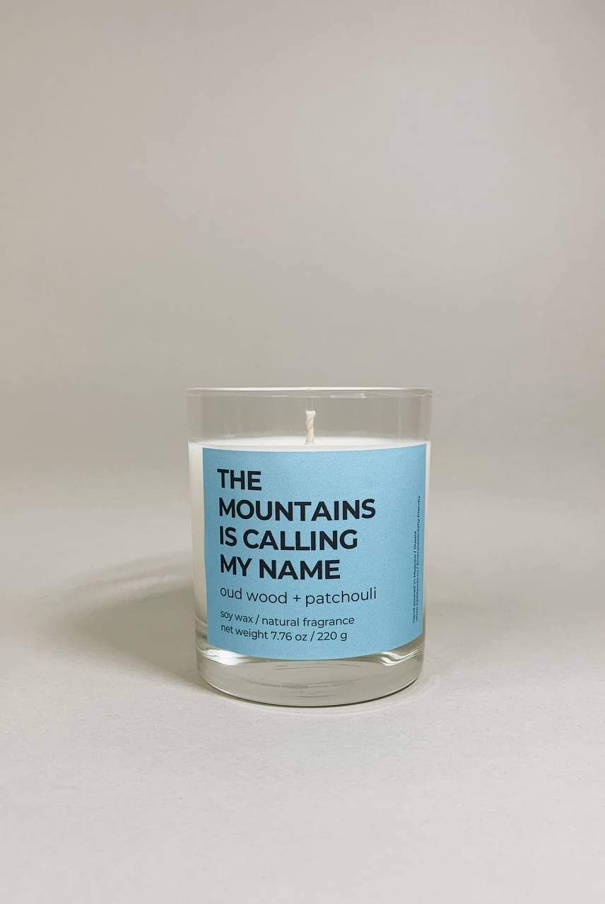 Свеча THE MOUNTAINS ARE CALLING MY NAME, 220g