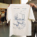 Футболка Common Ground T-shirt, молочный
