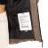 SAM JACKET TOBACCO