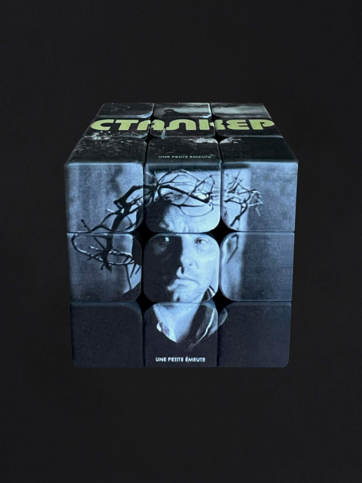 Кубик-рубик Stalker Кубик-рубик Stalker