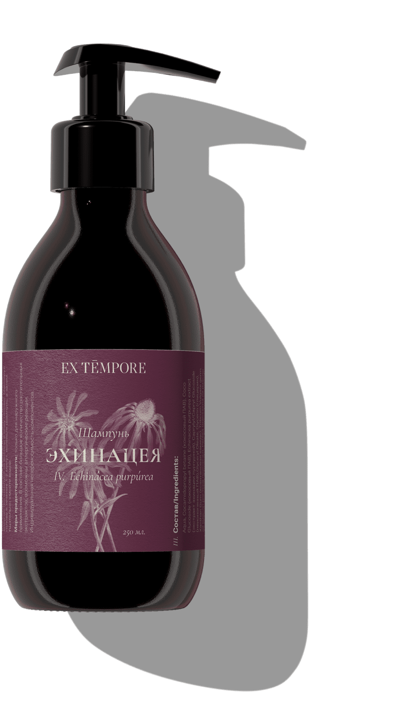 Шампунь с экстрактом эхинацеи EX TEMPORE 250мл Шампунь с экстрактом эхинацеи EX TEMPORE 250мл