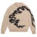 Cortex Sand Sweater