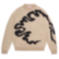 Cortex Sand Sweater