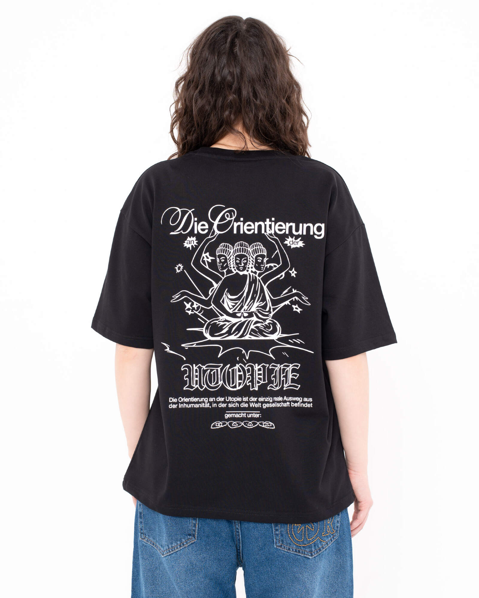Футболка "Orientierung" черная
