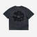 Футболка Sailor Paul Whirlpool Tee (Серый)