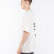 Sailor Paul Maneuver Tee Экрю