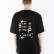 Sailor Paul Maneuver Tee Черный Sailor Paul Maneuver Tee Черный