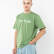 Underdog I miss my dog T-Shirt / Agava-Grey