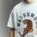 TIGER CLUB T-SHIRT TIGER CLUB T-SHIRT