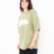 OLIVE DINER T-SHIRT
