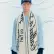 Шарф Art Department Scarf, Charcoal, угольный