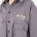 GRAY CHEFS SHIRT