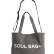 Ремень для SOUL BAG+ (черный)