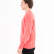 Sailor Paul Distress Details Sweater (коралловый) Sailor Paul Distress Details Sweater (коралловый)