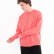 Sailor Paul Distress Details Sweater (коралловый) Sailor Paul Distress Details Sweater (коралловый)