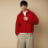 OG Logo Half-Zip in Red OG Logo Half-Zip in Red