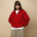OG Logo Half-Zip in Red OG Logo Half-Zip in Red