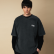 Orientierung Dyed Tee in Asphalt