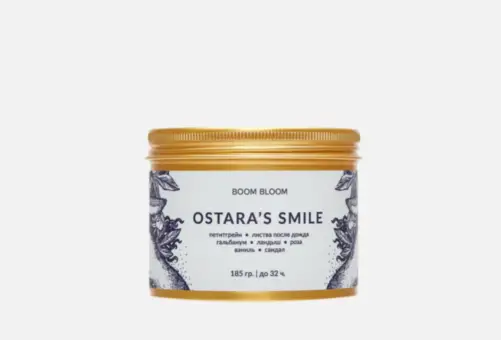 Ароматическая свеча Boom Bloom "Ostara's smile" 185 гр