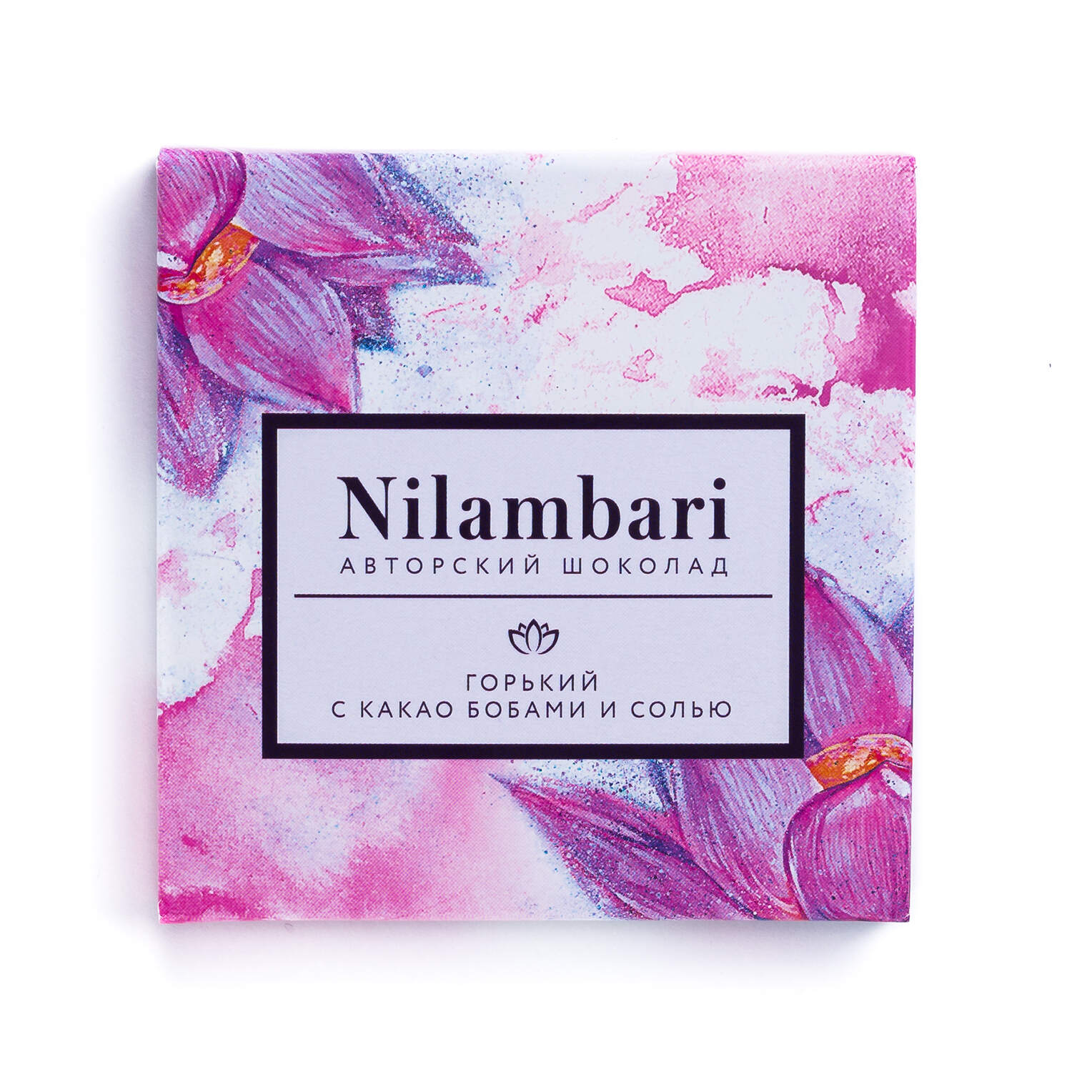 Шоколад Nilambari горький с какао бобами и солью (65 г) Шоколад Nilambari горький с какао бобами и солью (65 г)