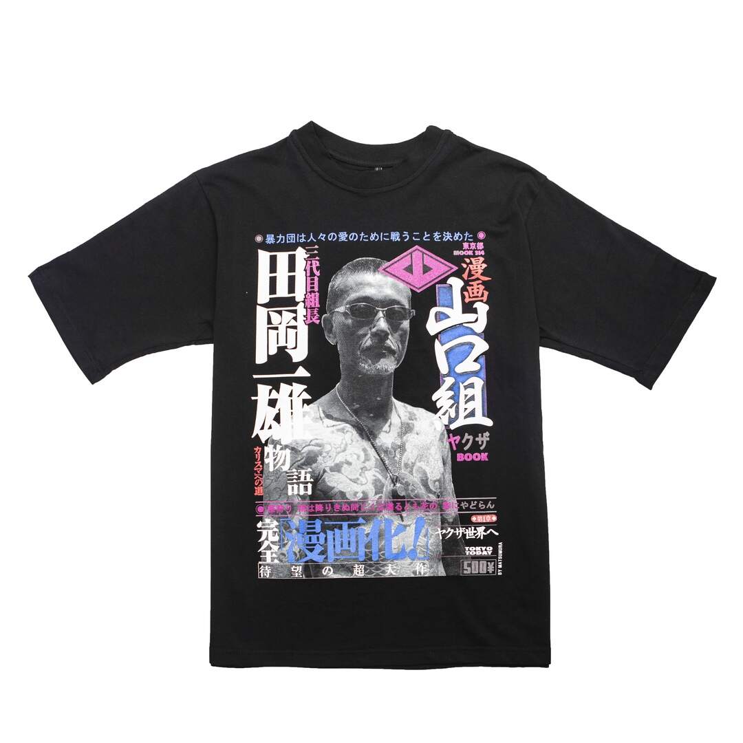 Yakuza T-shirt Yakuza T-shirt