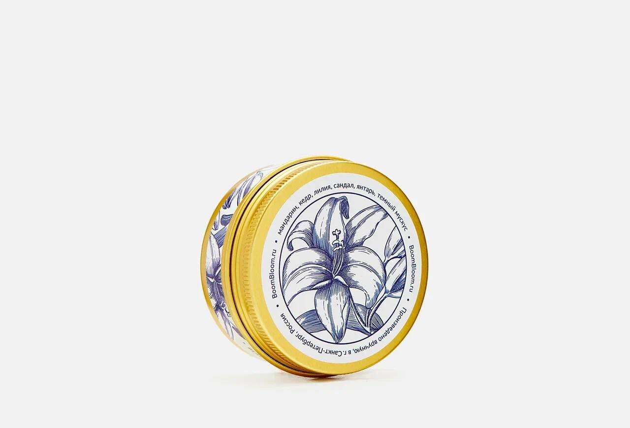 Ароматическая свеча Boom Bloom "Black lily and amber", 90 гр.