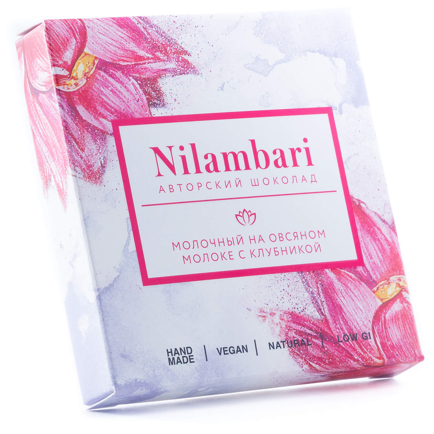 Шоколад Nilambari на овсяном молоке с клубникой (65 г) Шоколад Nilambari на овсяном молоке с клубникой (65 г)