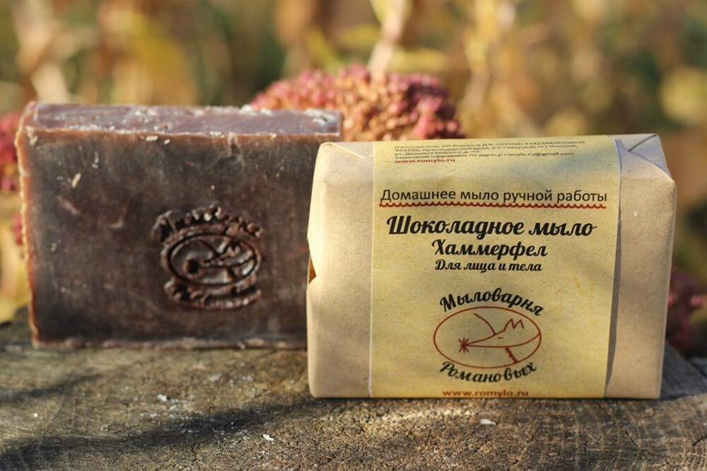 Шоколадное мыло "Хаммерфелл"