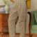 Брюки Duck Canvas Pants песочный