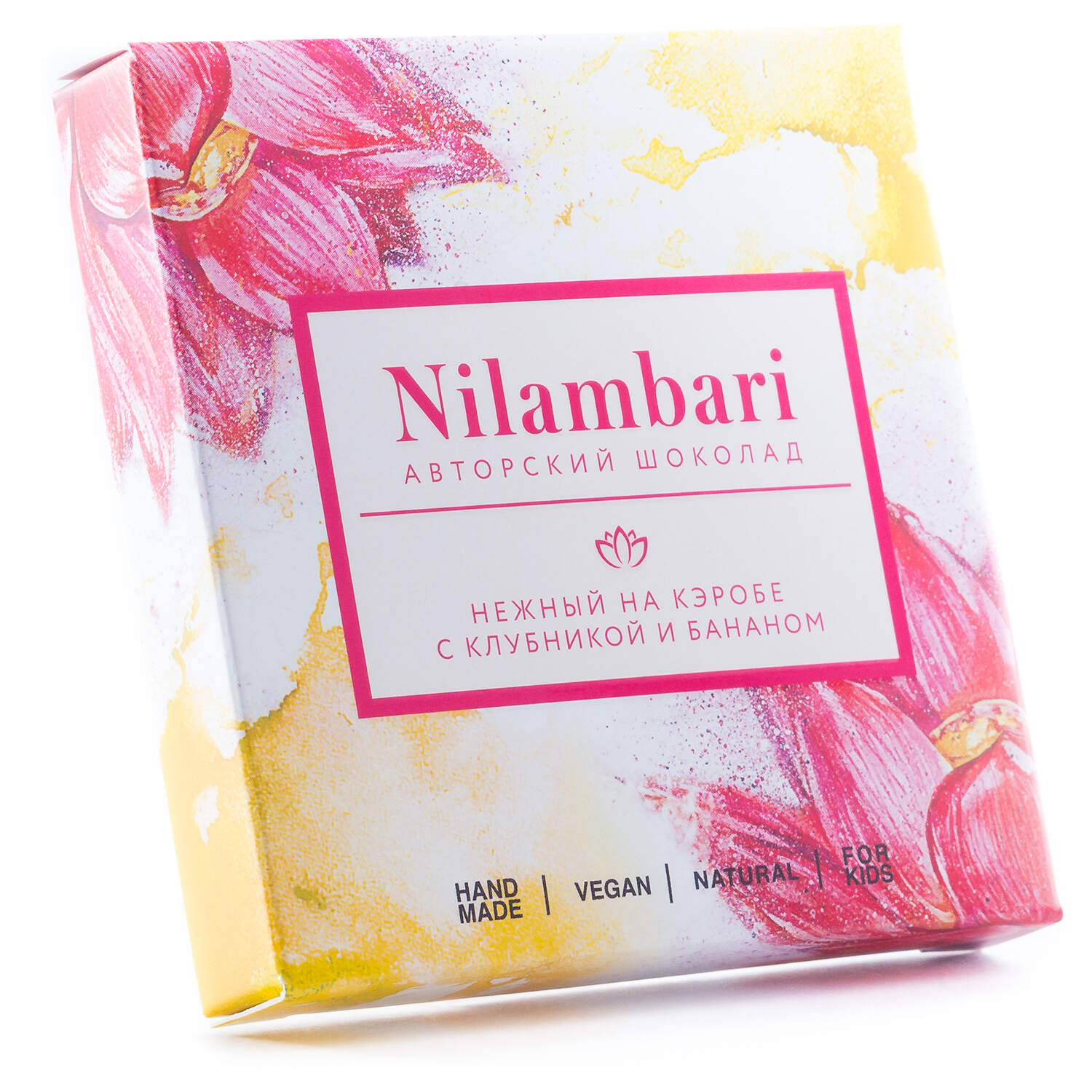 Шоколад Nilambari нежный на кэробе с клубникой и бананом (65 г) Шоколад Nilambari нежный на кэробе с клубникой и бананом (65 г)