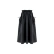 Юбка Niwa Skirt черный