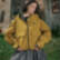 Куртка 5-Winds Hardshell Jacket, золотисто-оливковый