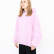 Худи GDHD-ZNYFLOWERSS23-PINK Худи GDHD-ZNYFLOWERSS23-PINK