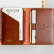 Дорожный бумажник 'Model 1' (Brown) Дорожный бумажник 'Model 1' (Brown)