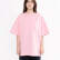 Футболка oversize розовая Футболка oversize розовая