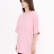 Футболка oversize розовая Футболка oversize розовая