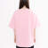Футболка oversize розовая Футболка oversize розовая
