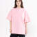 Футболка oversize розовая Футболка oversize розовая