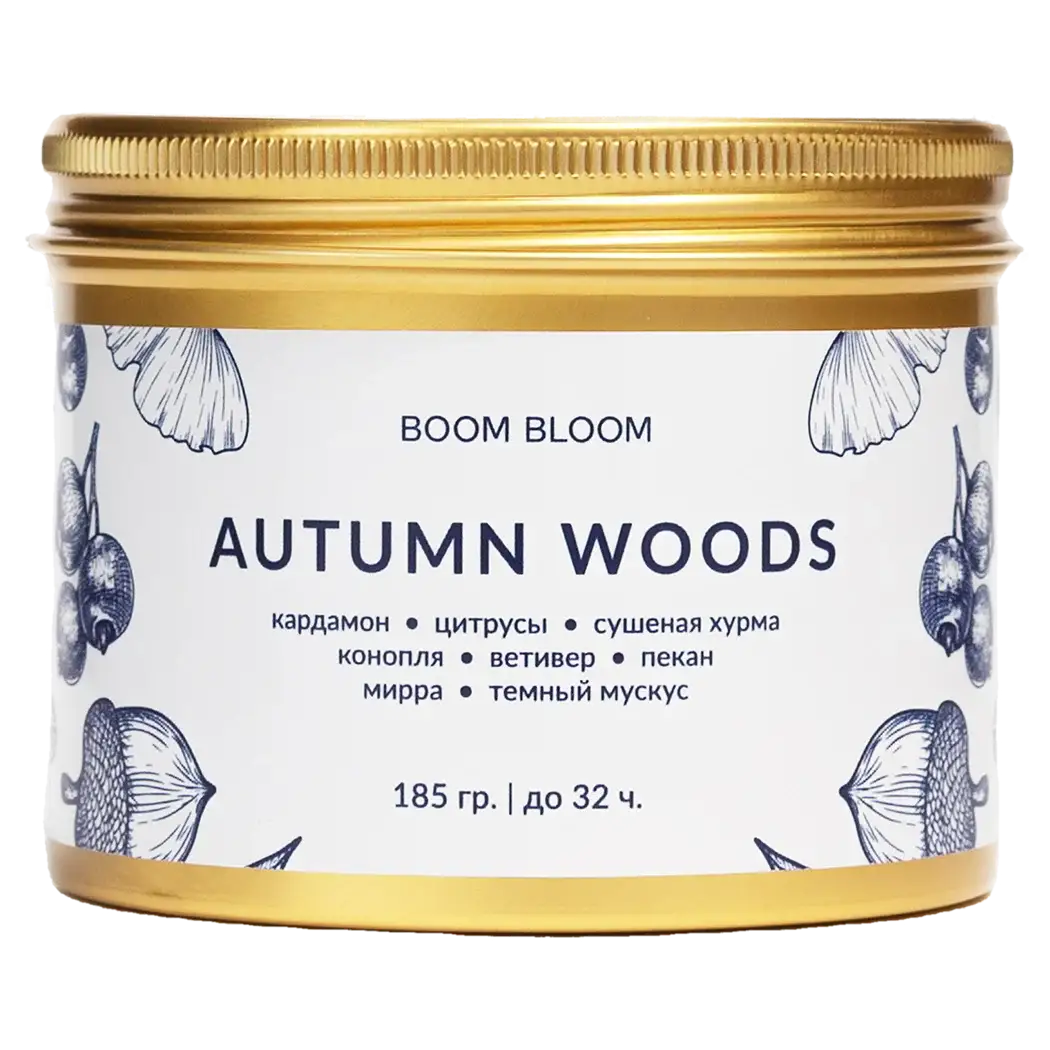 Ароматическая свеча Boom Bloom "Autumn woods" 90 гр