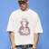 Brûler T-Shirt "Le goût de l'enfance" White