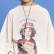 Brûler T-Shirt "Le goût de l'enfance" White