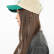 Underdog Blank Studio Cap / Beige-Green