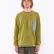 Свитшот Utilitarian Sweatshirt Gold olive, унисекс, золотая оливка Свитшот Utilitarian Sweatshirt Gold olive, унисекс, золотая оливка