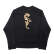 Dragon Sweatshirt